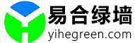 北京植物景观墙公司绿植养护公司